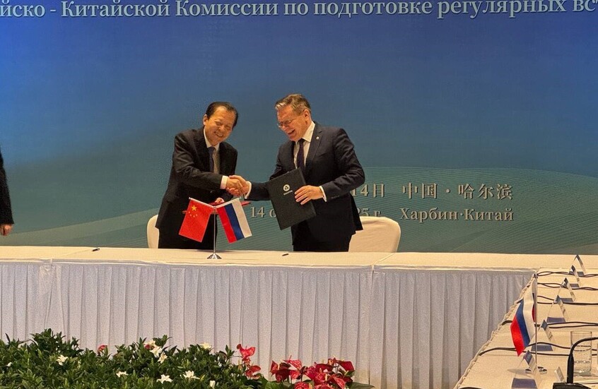 روسيا والصين توقعان خطة مشتركة لتطوير ممر الملاحة الشمالي