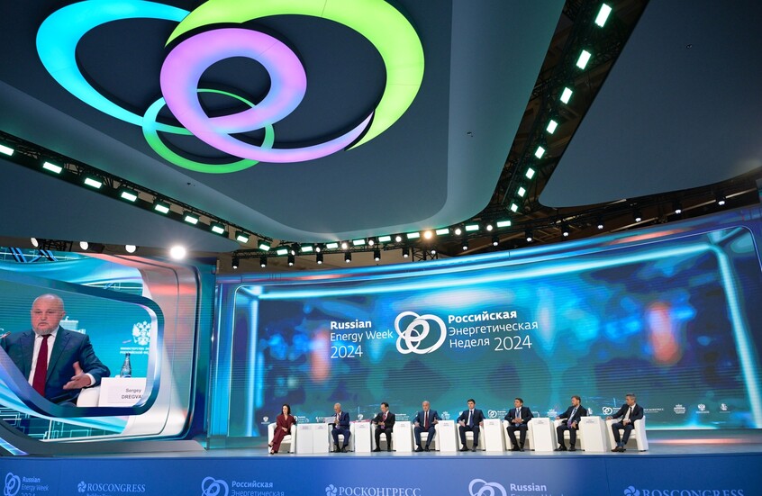 منصة دولية في موسكو لصناعة مستقبل الطاقة ومواجهة التحديات وبناء شراكات مستدامة