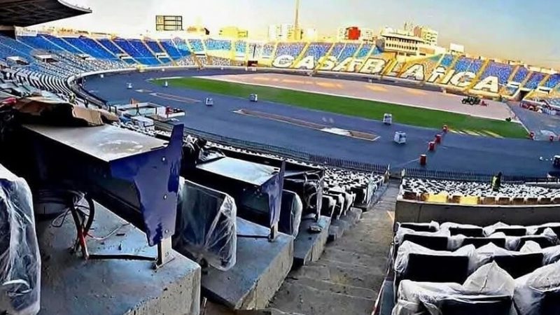لماذا سيغلق ملعب محمد الخامس قبل كأس الأمم الإفريقية؟