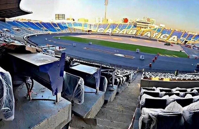 لماذا سيغلق ملعب محمد الخامس قبل كأس الأمم الإفريقية؟