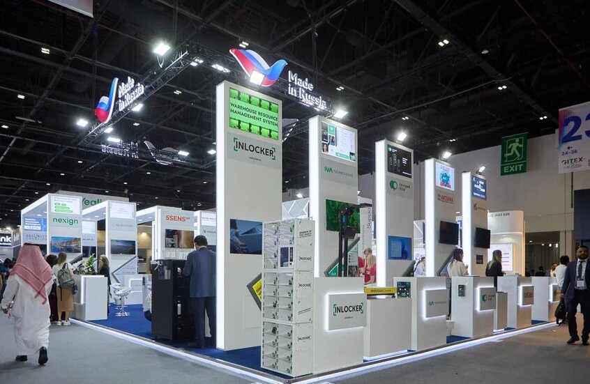 32 شركة روسية تقدم حلولا تكنولوجية متطورة في معرض “جيتكس دبي” الدولي