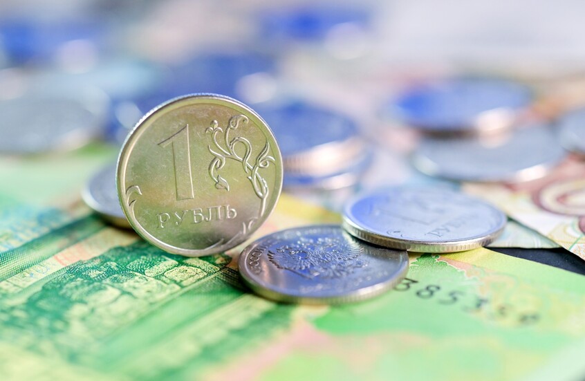 صندوق النقد الدولي يتوقع تباطؤا ملحوظا للتضخم في روسيا