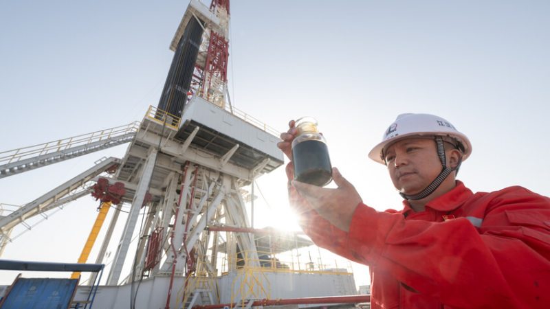 صندوق النقد الدولي يحذر من تداعيات العقوبات الأمريكية على أسواق النفط 