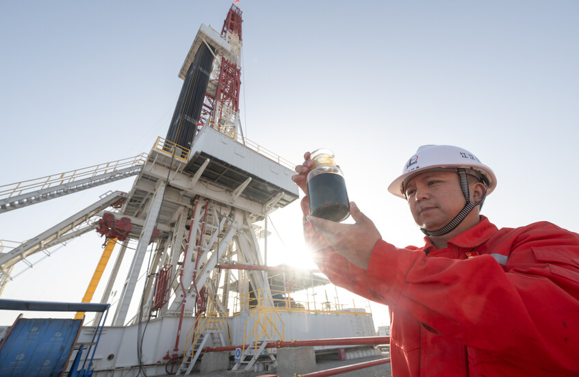 صندوق النقد الدولي يحذر من تداعيات العقوبات الأمريكية على أسواق النفط 