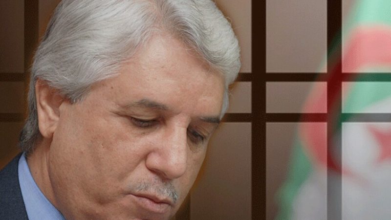 الجزائر.. تخفيض عقوبة وزير العدل الأسبق