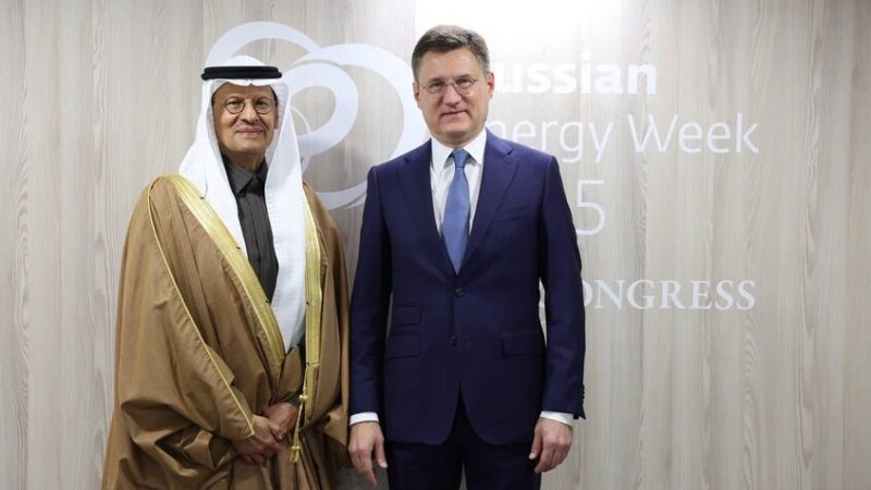 الاستثمارات الروسية في السعودية تقفز 6 مرات.. واجتماع رفيع يؤكد تعزيز الشراكة الاستراتيجية