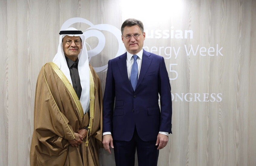 الاستثمارات الروسية في السعودية تقفز 6 مرات.. واجتماع رفيع يؤكد تعزيز الشراكة الاستراتيجية