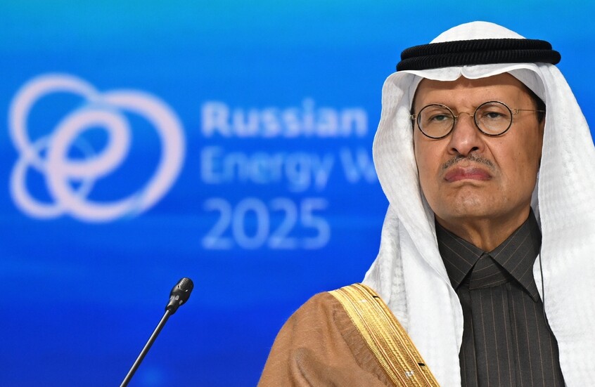 وزير الطاقة السعودي من موسكو: أمن الطاقة هو طريق الازدهار