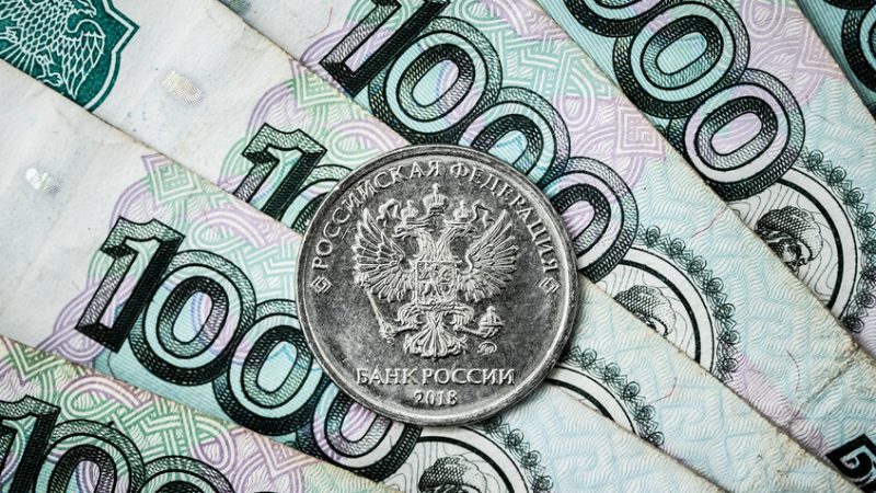 صندوق النقد الدولي: الدين العام الروسي سيكون الأدنى بين دول العشرين في 2025