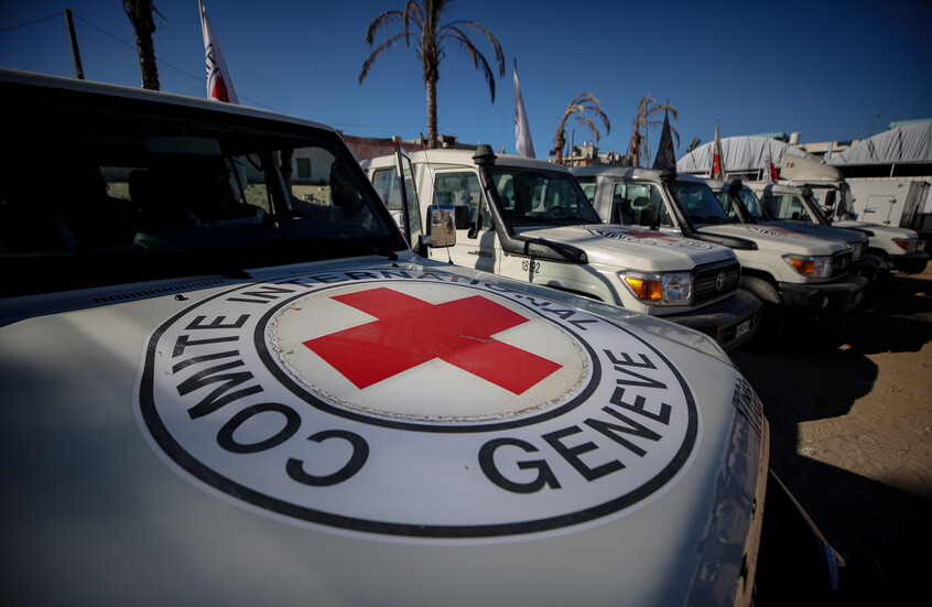 مصادر إسرائيلية: الجثة الرابعة تعود لعميل 