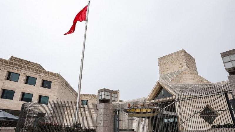 السفارة الصينية في واشنطن ترد على دعوة ترامب لوقف شراء النفط الروسي