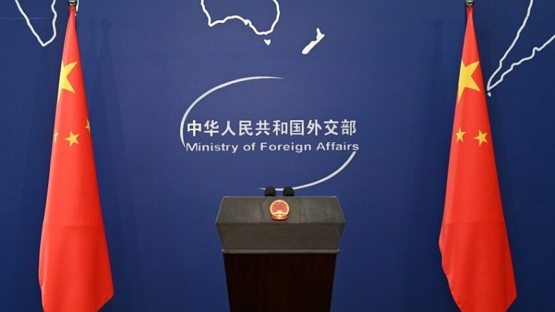 الخارجية الصينية: مطالبة ترامب بالتخلي عن النفط الروسي تقوض الإمدادات العالمية