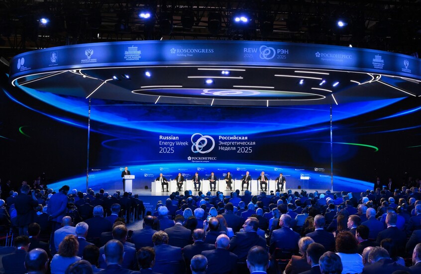 روسيا تعلن سيطرتها على 17% من سوق الطاقة العالمية