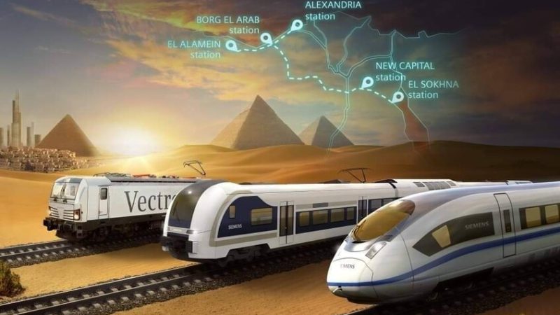 مصر تستعد لإطلاق القطار السريع الأول في تاريخها