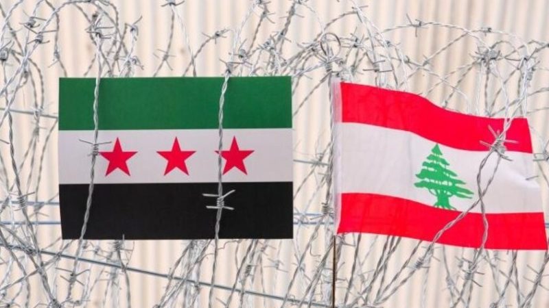 لبنان.. تسريب صور جوازات سفر الوفد السوري يثير موجة استنكار