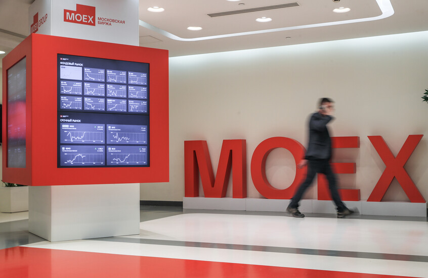 مؤشرا بورصة موسكو يسجلان ارتفاعا مع تفاؤل المستثمرين