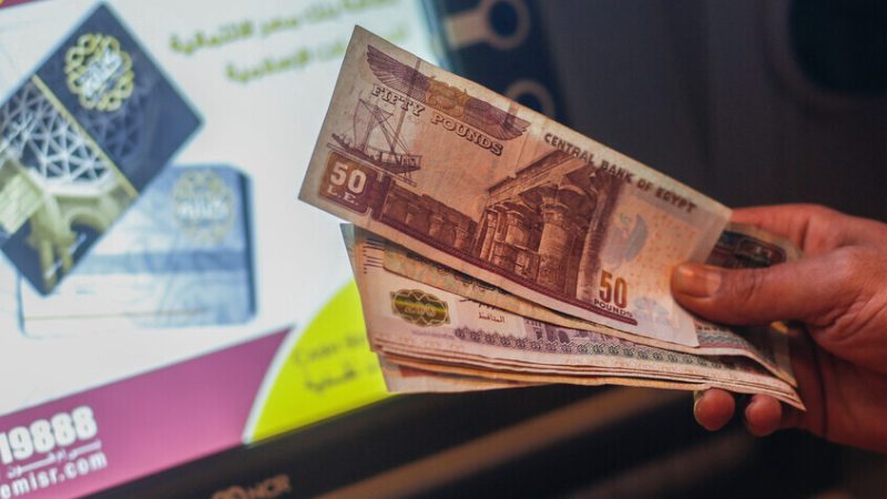 بعد زيادة أسعار الوقود.. صندوق النقد يكشف موقفه من صرف شريحة الدعم لمصر