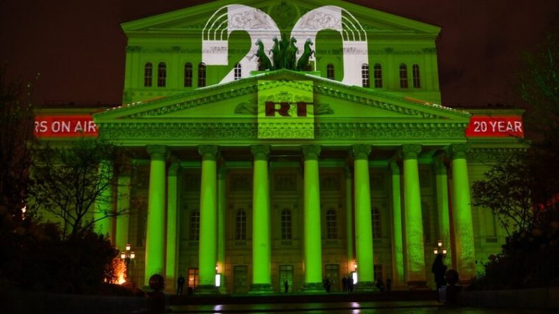 بوتين يحضر احتفالات الذكرى السنوية العشرين لقناة RT في مسرح البولشوي بموسكو