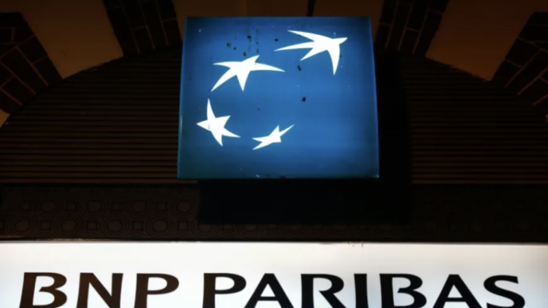 هيئة محلفين أمريكية تنظر في دعوى ضد مصرف فرنسي بتهمة تمويل فظائع نظام البشير في السودان