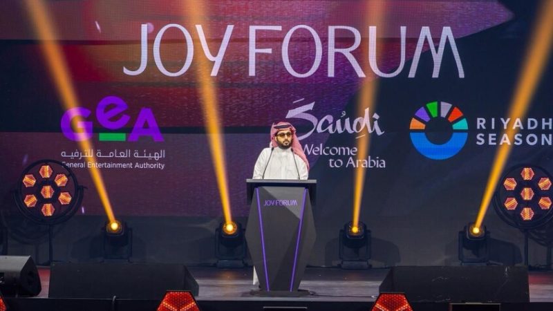 انطلاق منتدى “جوي فوروم 2025” في العاصمة السعودية الرياض (صور)