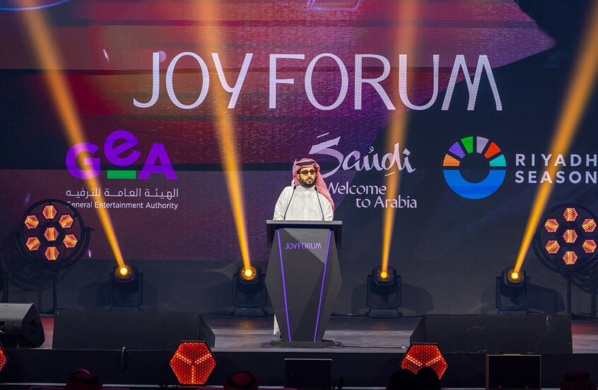 انطلاق منتدى “جوي فوروم 2025” في العاصمة السعودية الرياض (صور)