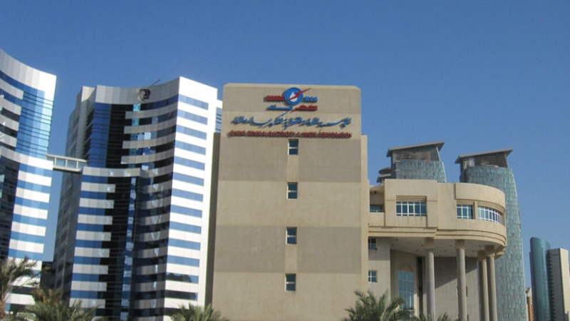 مؤسسة قطر للكهرباء والماء تفوز بجائزة عالمية في قطاع الطاقة