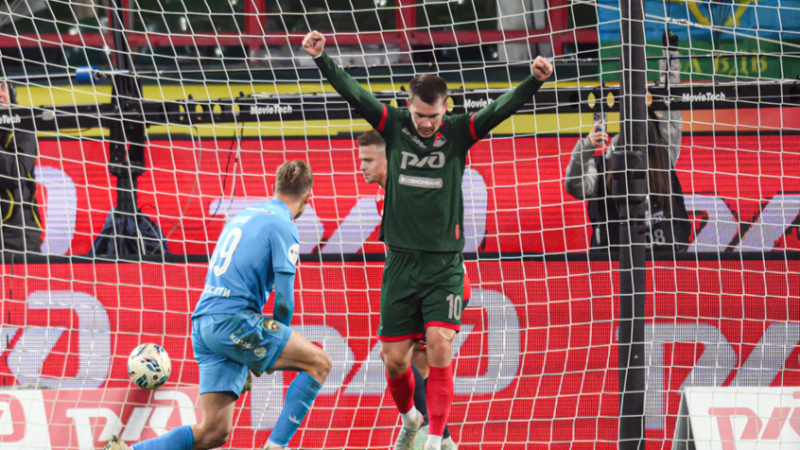 لاعب لوكوموتيف يسجل واحدا من أجمل الأهداف في تاريخ الدوري الروسي (فيديو)