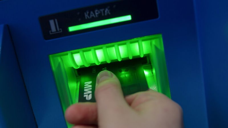 كابول تبحث مع موسكو تطبيق نظام “مير” الروسي للدفع في أفغانستان