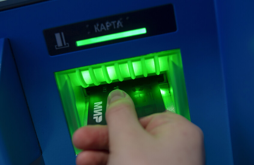 كابول تبحث مع موسكو تطبيق نظام “مير” الروسي للدفع في أفغانستان