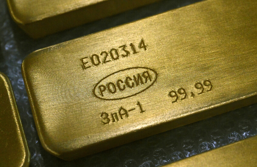 الذهب الحقيقي أم الورقي؟.. بورصة سان بطرسبورغ الروسية تطلق تداول عقود الذهب المادية