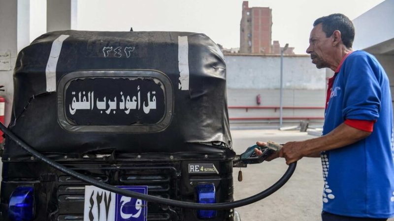 مصر.. ماذا بعد ارتفاع أسعار الوقود؟