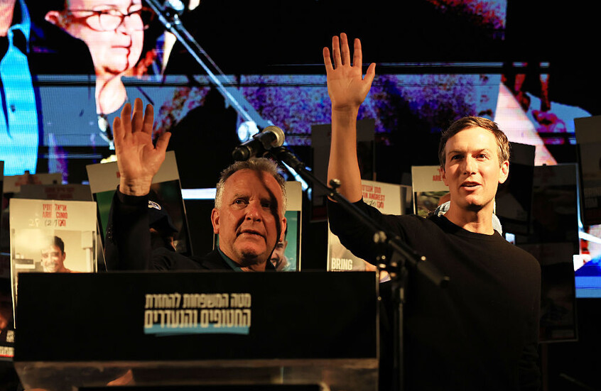 ويتكوف وكوشنر يحذران نتنياهو