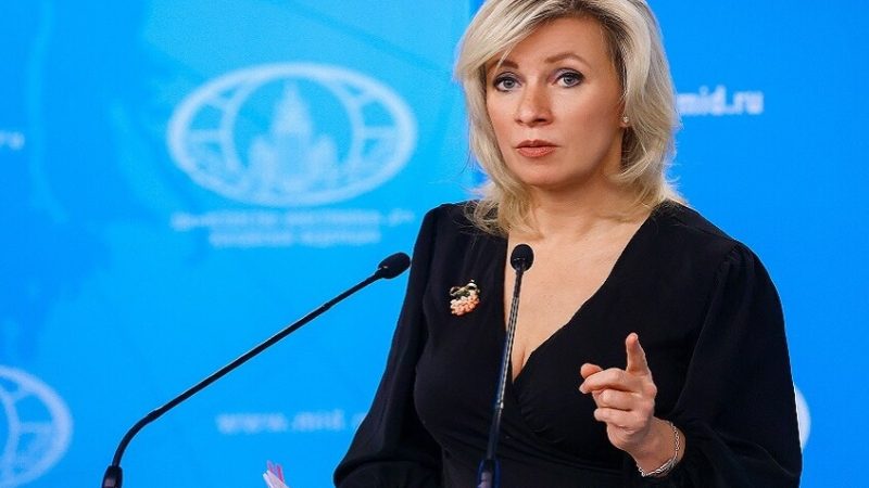 الخارجية الروسية للصحفيين: لا  تشاركوا في هذه المهزلة الإعلامية!