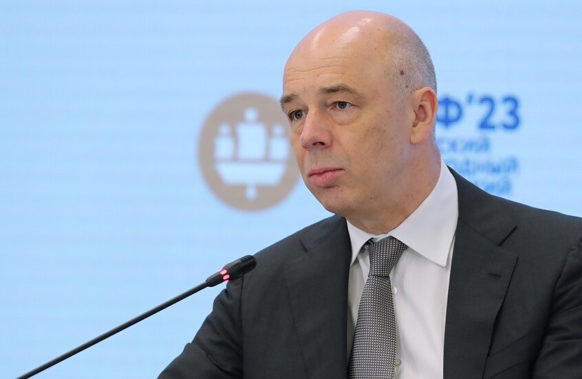 وزير المالية الروسي يتحدث عن السماح باستخدام العملات المشفرة في معاملات التجارة الخارجية