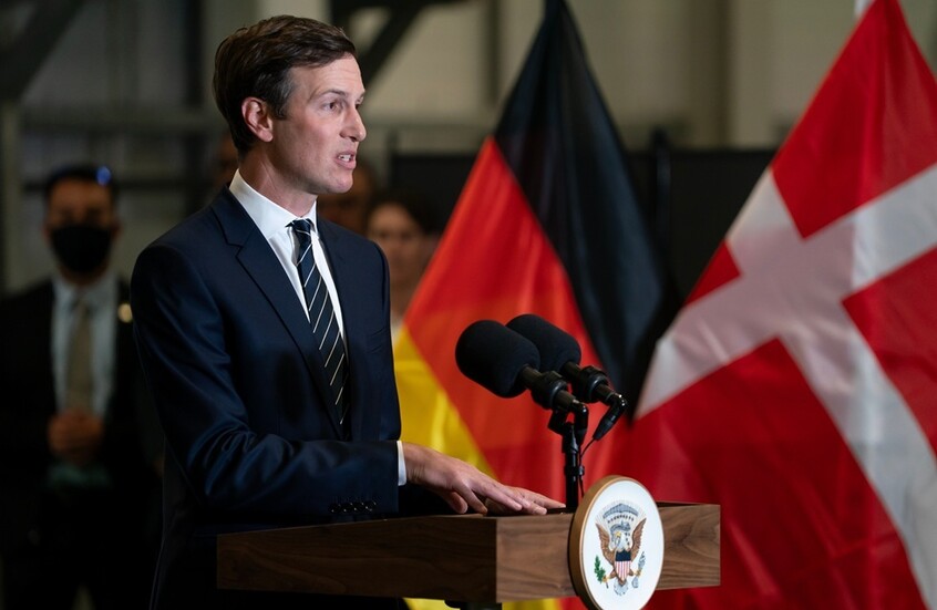 جاريد كوشنر: لن تخصص أموال لإعادة إعمار مناطق سيطرة حماس في غزة