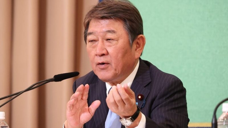 وزير الخارجية الياباني الجديد: عازمون على تسوية القضية الإقليمية وإبرام معاهدة سلام مع روسيا