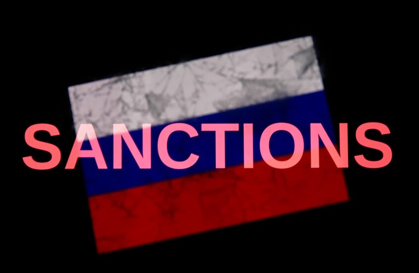 سلوفاكيا تشترط قبول مطالبها لدعم الحزمة الأوروبية الجديدة من العقوبات ضد روسيا