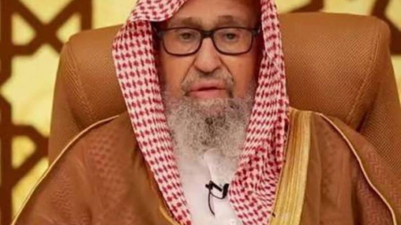 السعودية.. أمر ملكي بتعيين صالح الفوزان مفتيا عاما للمملكة