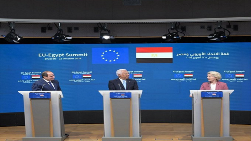 دعم أوروبي جديد لمصر بمليارات اليوروهات