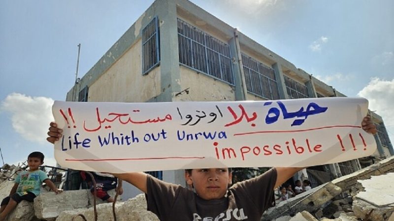 واشنطن تنتقد قرار محكمة العدل الدولية بشأن التزامات إسرائيل في الأراضي الفلسطينية