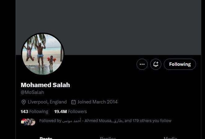 محمد صلاح يحذف صورته بقميص ليفربول.. وآرني سلوت يوجه رسالة