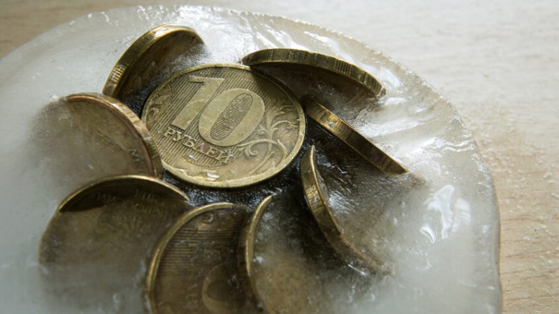 بلجيكا: مصادرة الأصول الروسية ستؤدي لمصادرة الأصول الغربية في روسيا والدول الصديقة لها