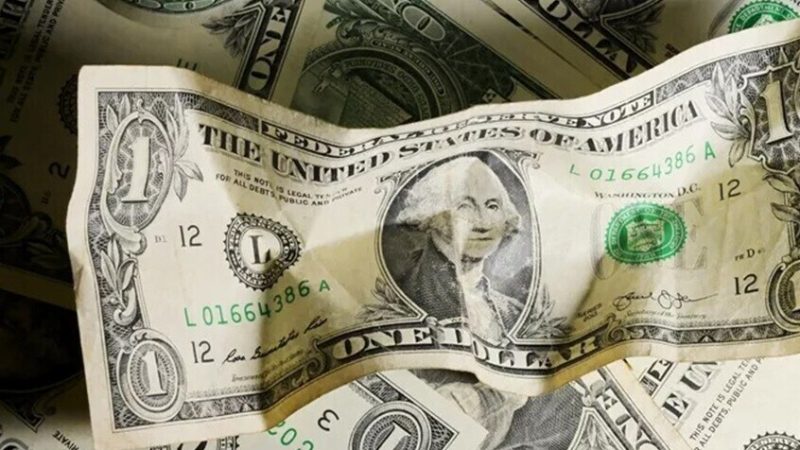 الدين الحكومي الأمريكي يتجاوز 38 تريليون دولار