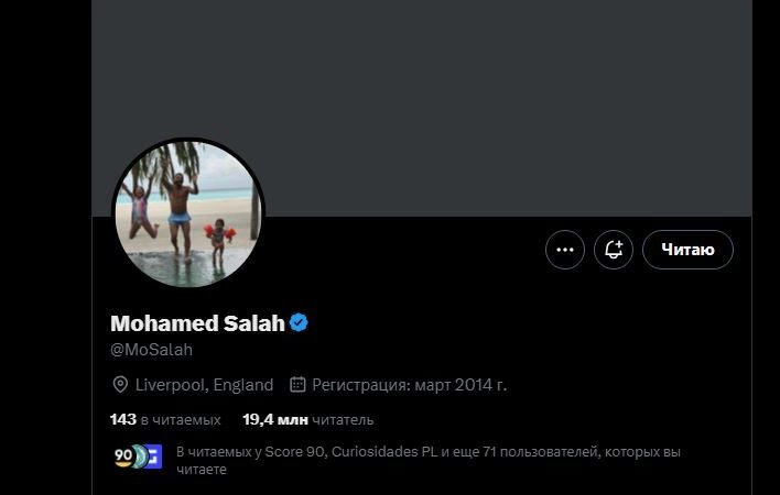 هل قرر الرحيل؟.. محمد صلاح يفاجئ ليفربول وجماهيره