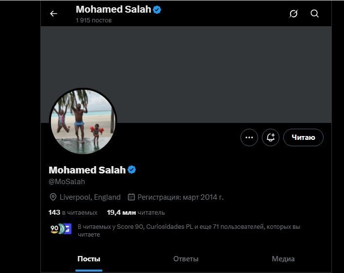 هل قرر الرحيل؟.. محمد صلاح يفاجئ ليفربول وجماهيره