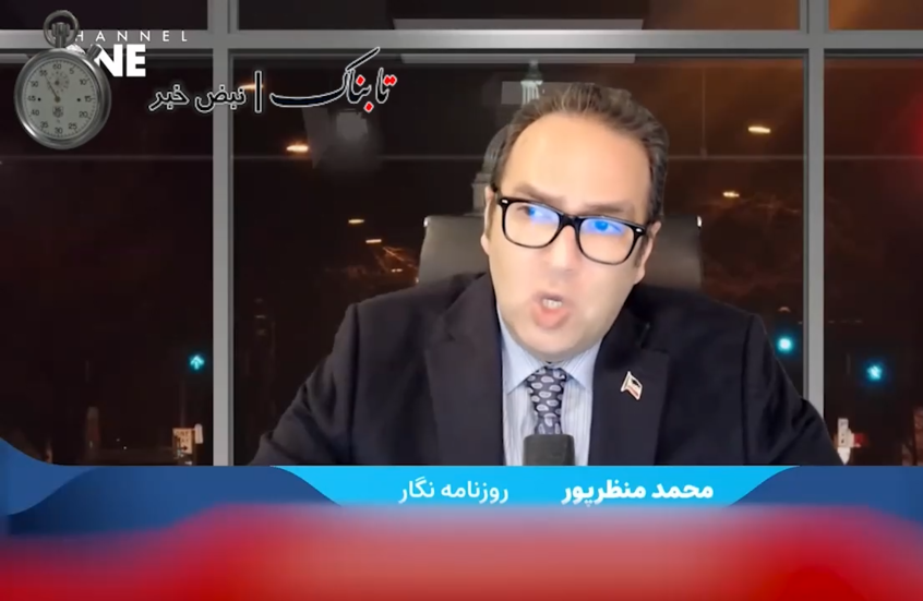 تقرير عبري يكشف عن “التحذير الأخير” لـ”قائمة أهداف إيران” في إسرائيل .. رسائل وصور ترفع حالة التوتر