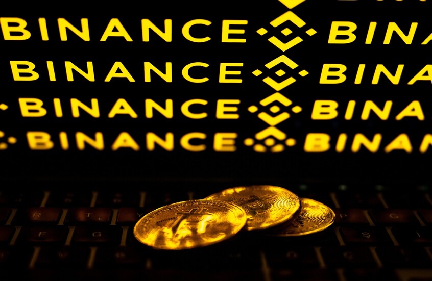 ترامب يصدر عفوا عن مؤسس منصة “بينانس” للعملات الرقمية