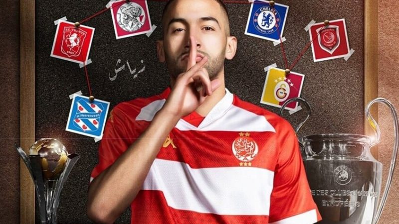 رسميا.. الوداد يعلن ضم حكيم زياش