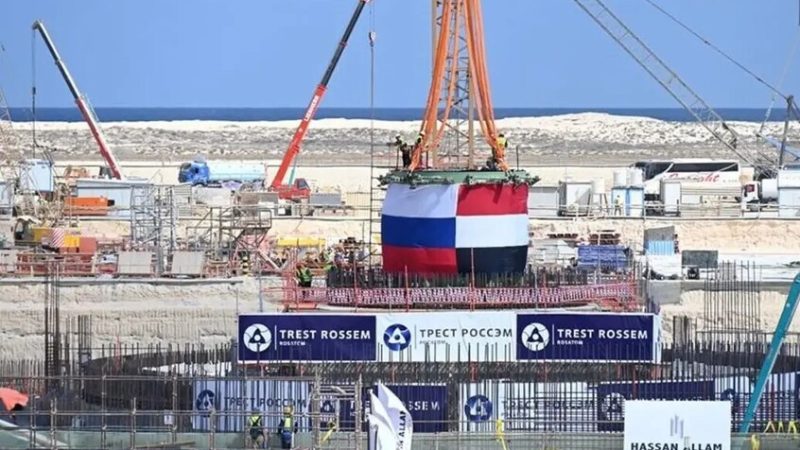 مصر.. وصول وعاء ضغط المفاعل النووي الأول لمحطة الضبعة من روسيا