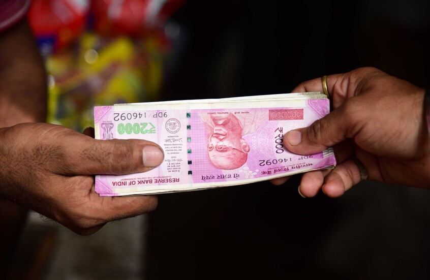 البنك المركزي الهندي يسهل المدفوعات بالروبية لشركاء التجارة الحرة